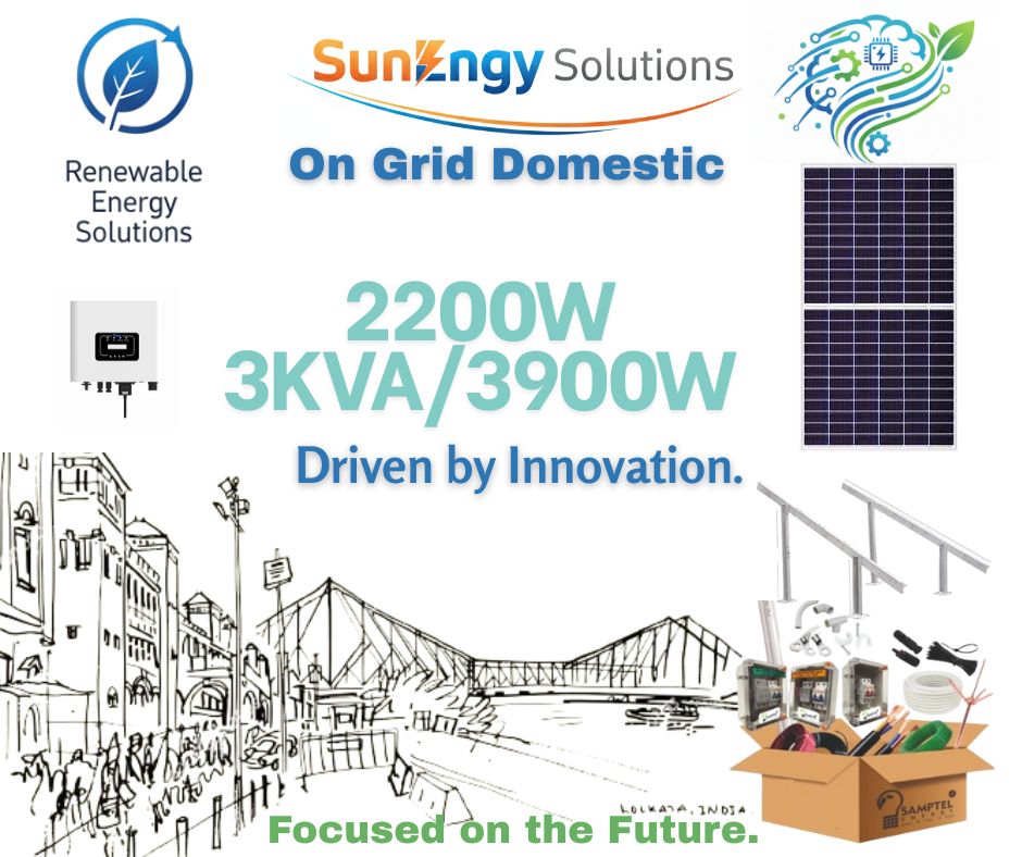 2200W-3KVA/3900w